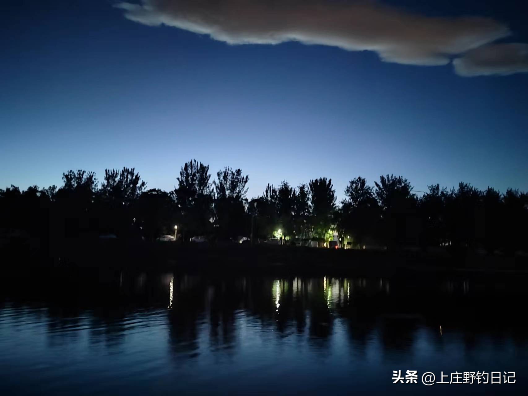 钓鱼日记——2023年7月10日（西玉河出水口夜钓）