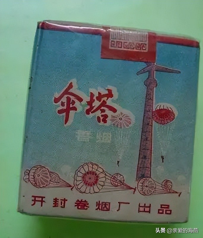 中国香烟最老的老牌子有哪些,中国十大绝版老烟