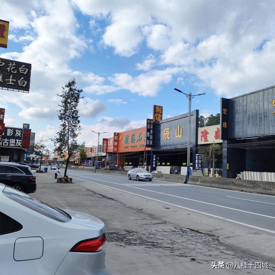 云浮市G324旁11亩多地被拍卖，还送几千平厂房，以1643万成交