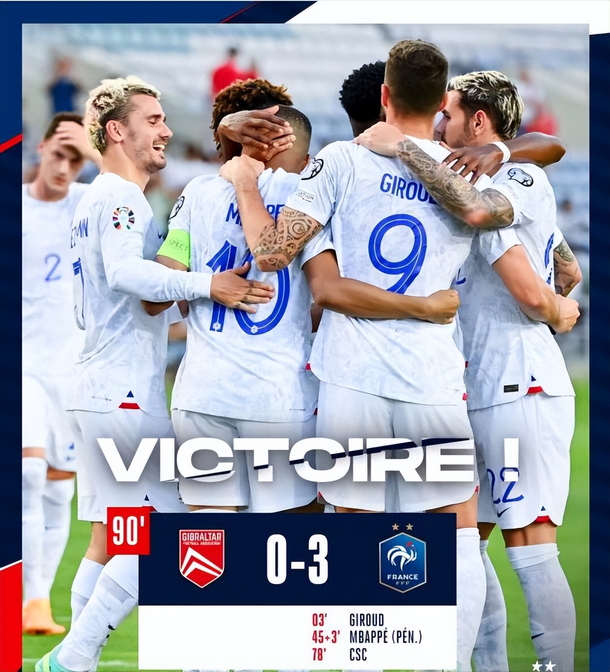 欧洲杯半决赛法国2比0,欧洲杯预选赛重燃战火