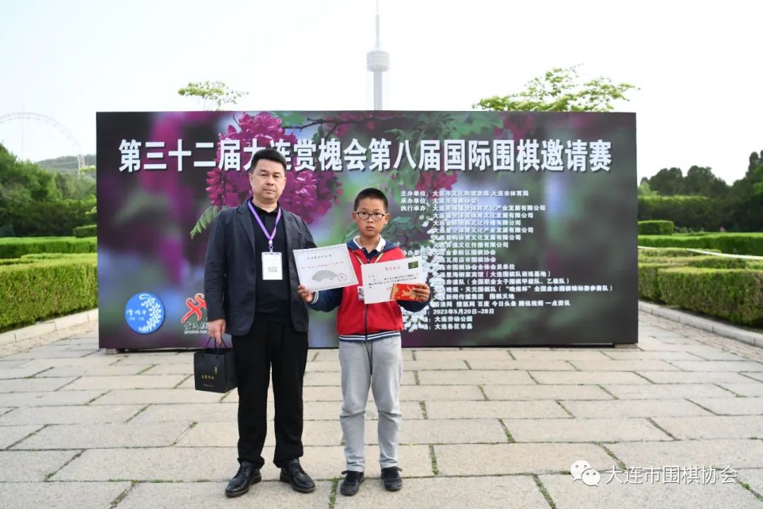 槐香四溢沁入八荒,槐香四溢