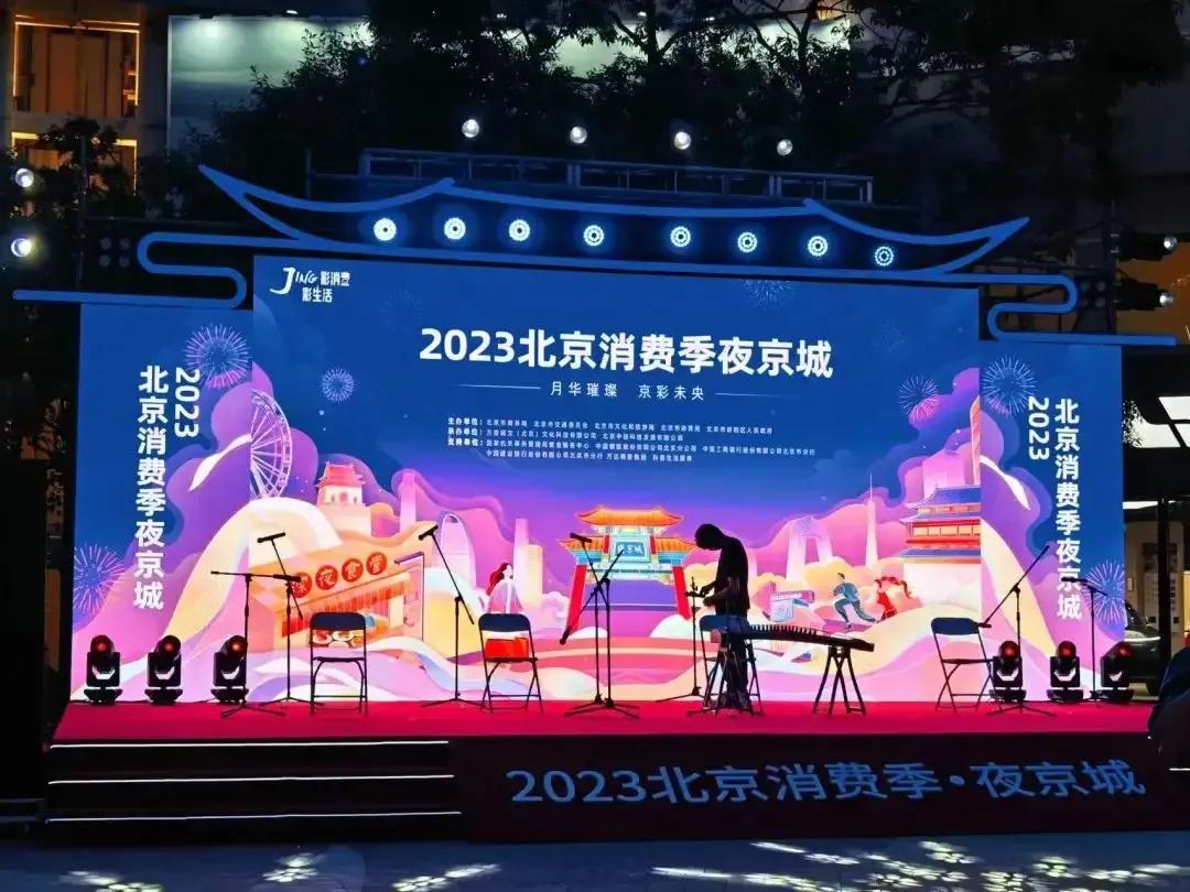 北京平民购物去哪里 (北京逛街购物去哪儿好)