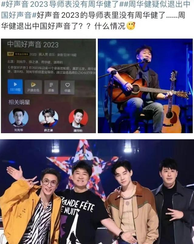 浙江卫视的恶性事件盘点,浙江卫视引起众怒事件视频