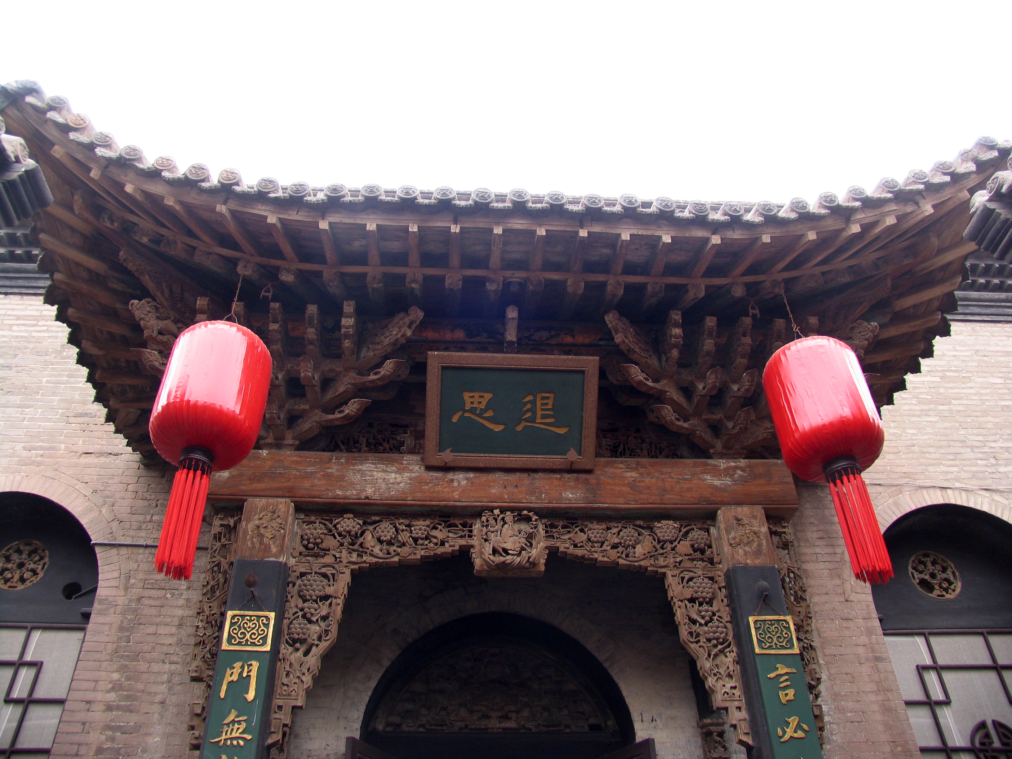 山西乔家大院全景,山西乔家大院后人