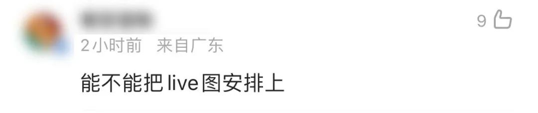 微信怎么辅助手机号注册新账号,微信辅助注册小号会影响大号吗