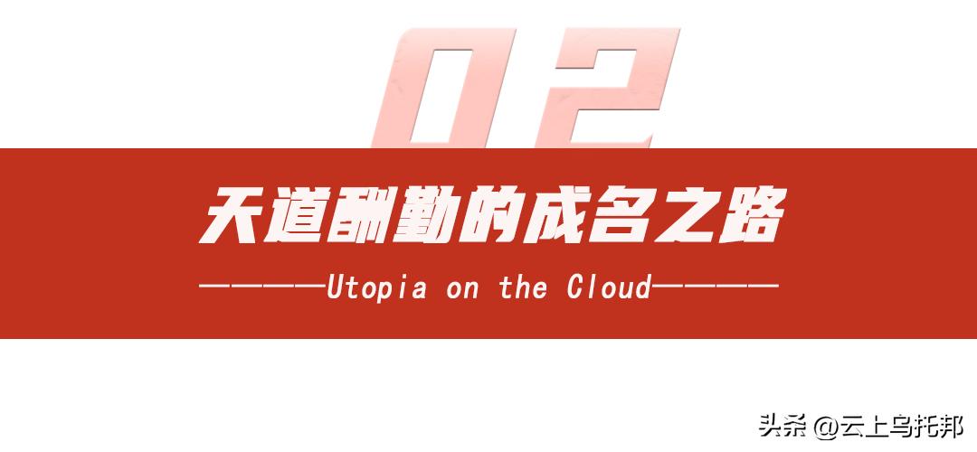 姚贝娜离世之前最后一段话,姚贝娜离世的时候说的一句话