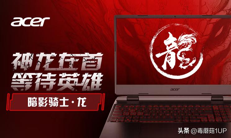 高端笔记本amd和intel怎么选,笔记本amd和英特尔哪个更值得买