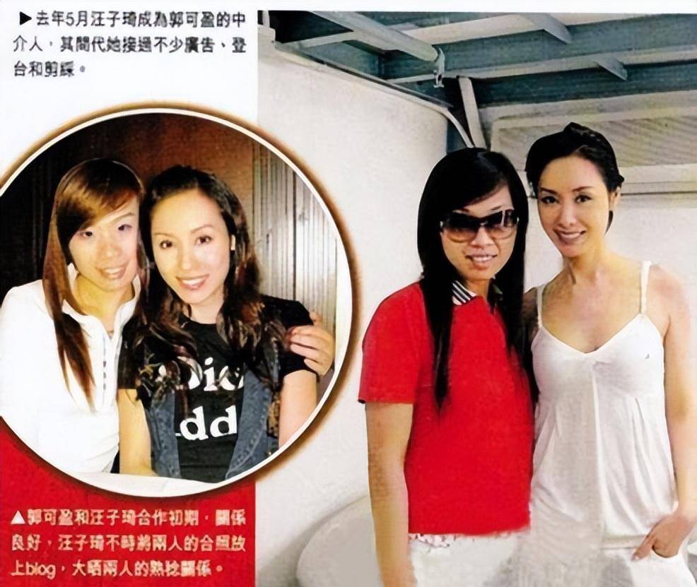 白富美家世显赫,9位娱圈消失的白富美