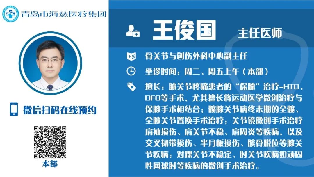 肩关节疼怎么缓解最快最有效,肩关节疼痛一招快速消除的穴位