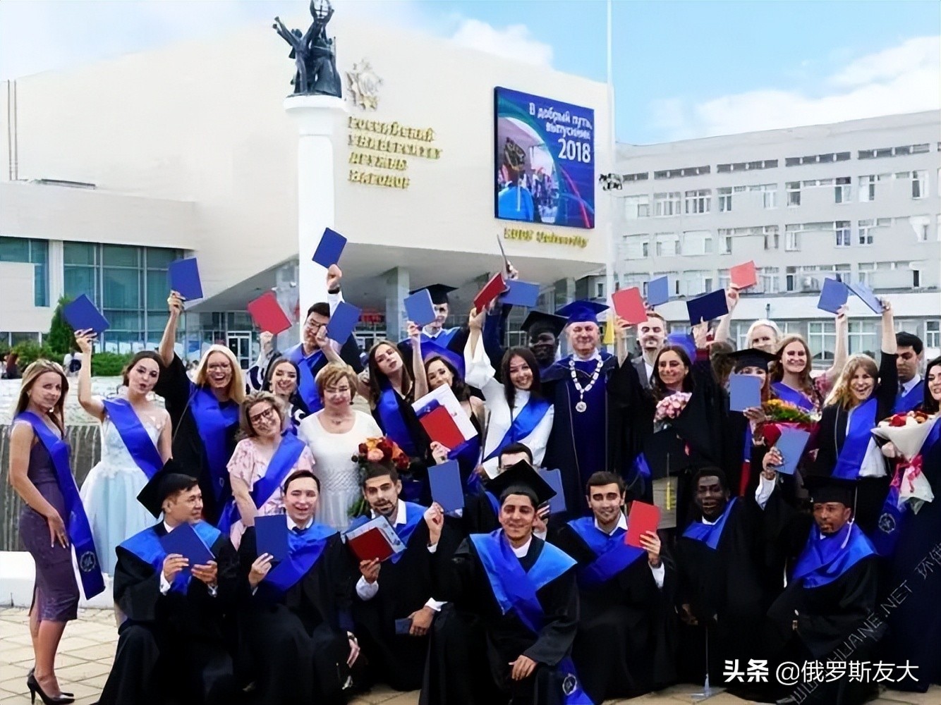 高考在即，留学新选择！俄罗斯人民友谊大学