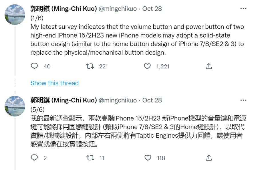 iphone15标准版搭载什么镜头,苹果15潜望式长焦怎么拍
