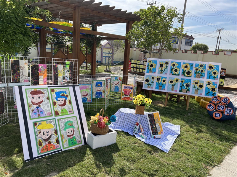 以爱筑梦“三教”共融护花开