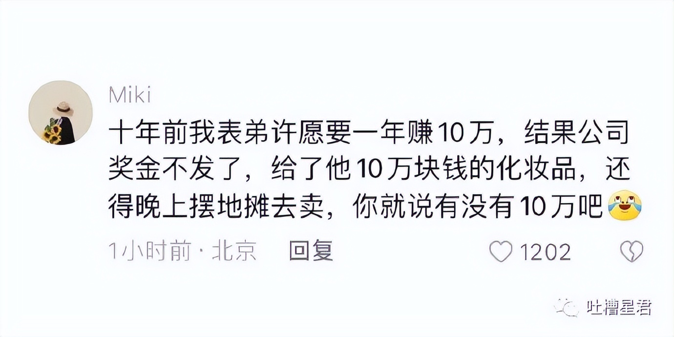 当代年轻人为什么感觉累,年轻人越来越累
