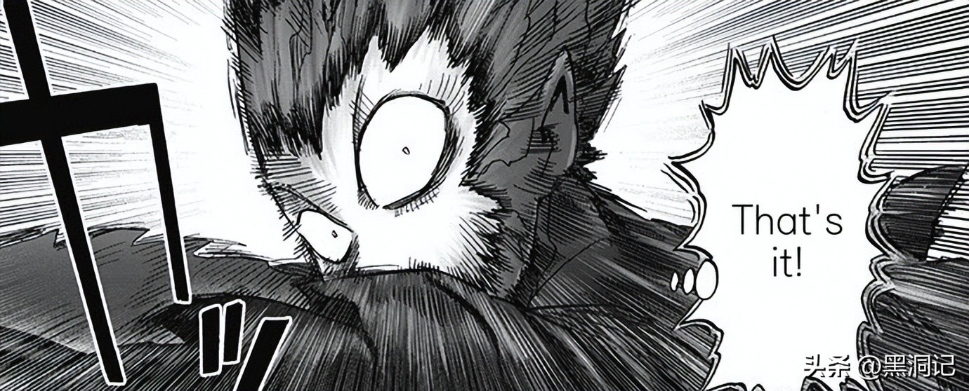 一拳超人原作183话解说,一拳超人213话分析