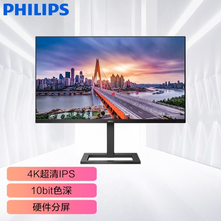 2022年电脑配置清单,2023年电脑配置推荐