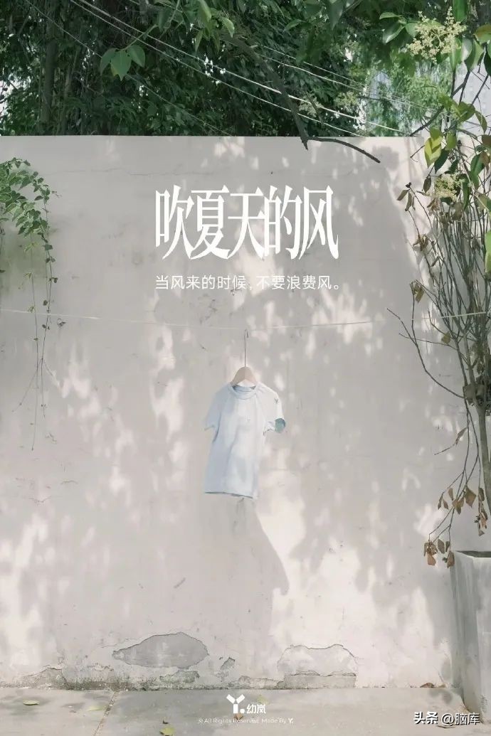 各年十佳广告文案,2022春节广告文案