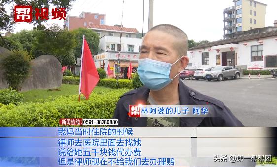 七十岁老人被车撞骨折赔偿案例,70岁老人被车撞骨折还赔误工费吗