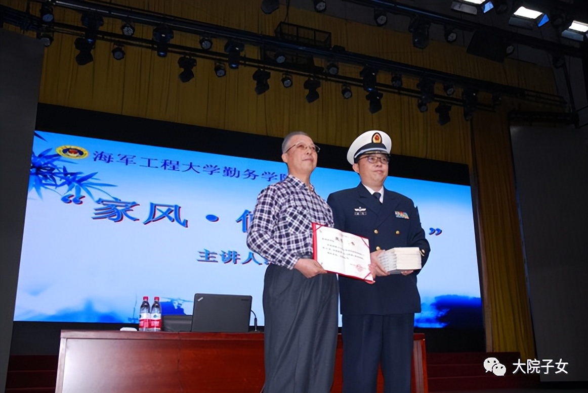 姜建军|“回首向来萧瑟处、也无风雨也无晴”——我的来时路致敬