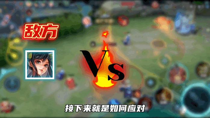 全射手克制关系,全射手阵容怎么打