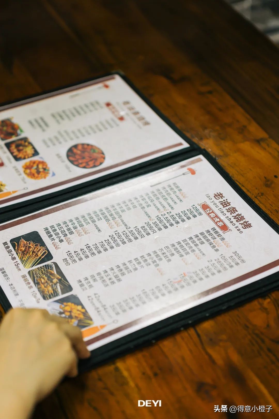 浜屽埛涓夊埛闂ㄥ簵鎺ㄨ崘,浜屽埛涓夊埛鐨勫簵