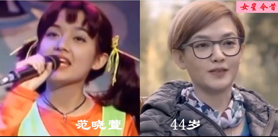 盘点前60年10位最美女明星,51位80年代最美女星现在如何