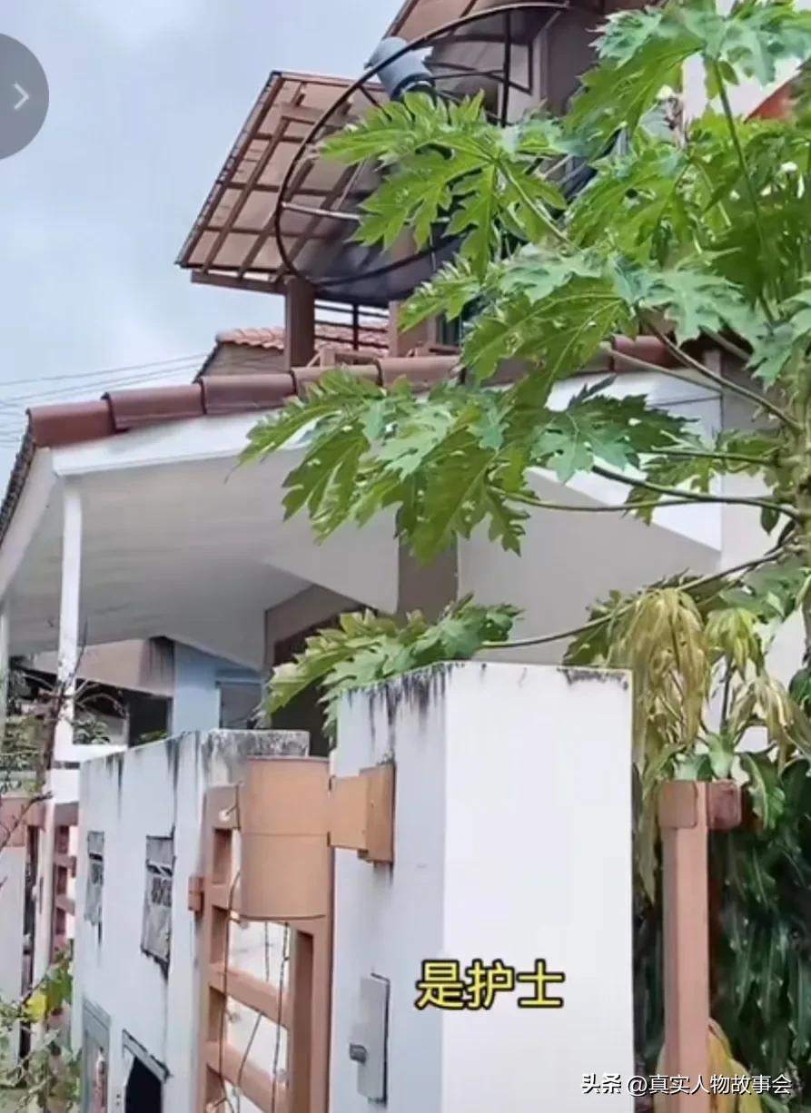 90后吉林姑娘远嫁伊朗,彩礼十万,仅一面之缘就给她转5万救急