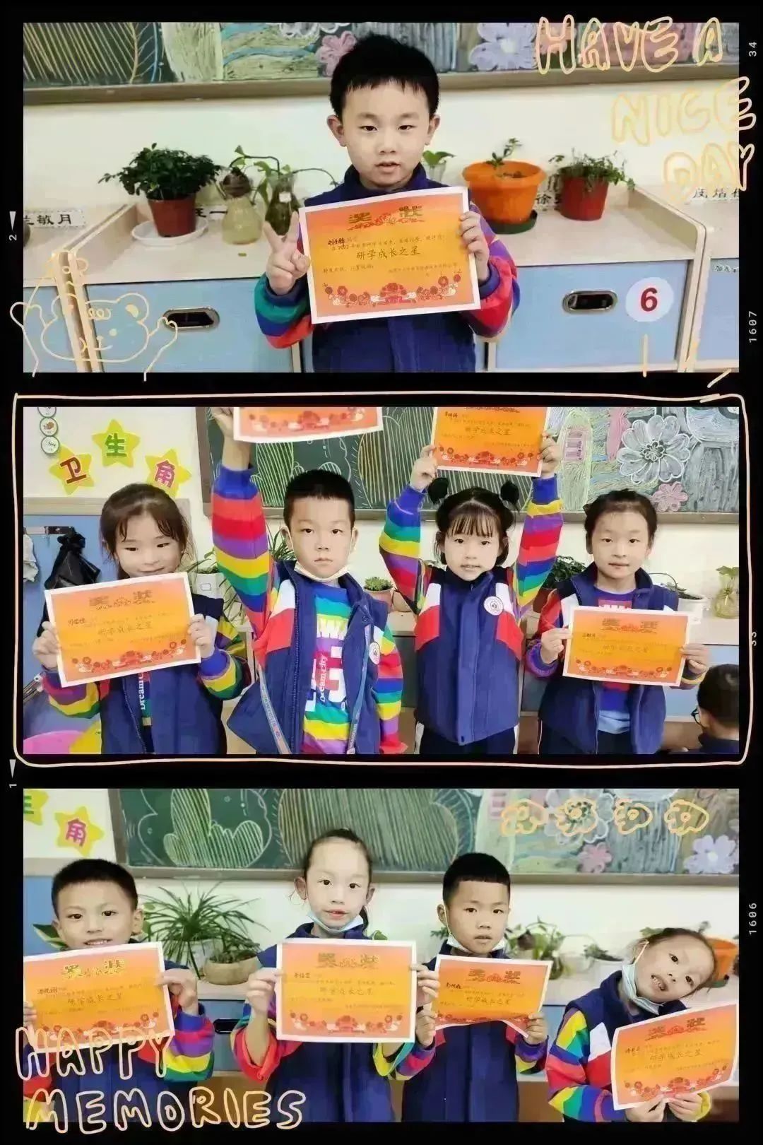 种子乐园游玩攻略,种子乐园2-6岁儿童科普