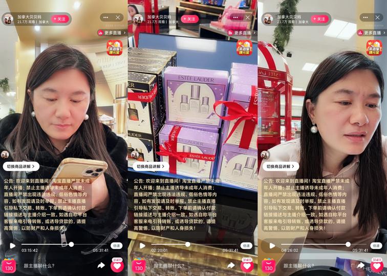 海淘产业未来发展趋势,海淘发展趋势