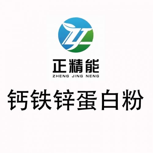 中视购物国货优品带货真的吗,中视购物国货优品带货要多少钱