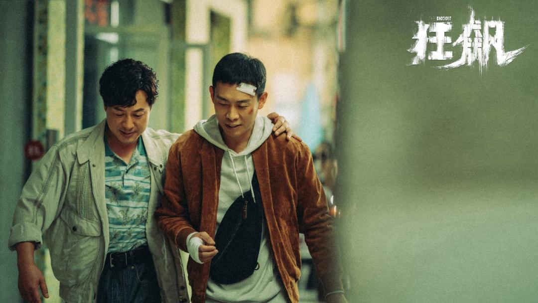 狂飙中谁是最大的赢家,狂飙人气背后谁是最大赢家