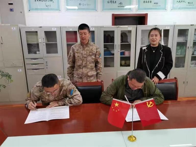 双拥模范城工作会议,争创双拥模范城工作总结