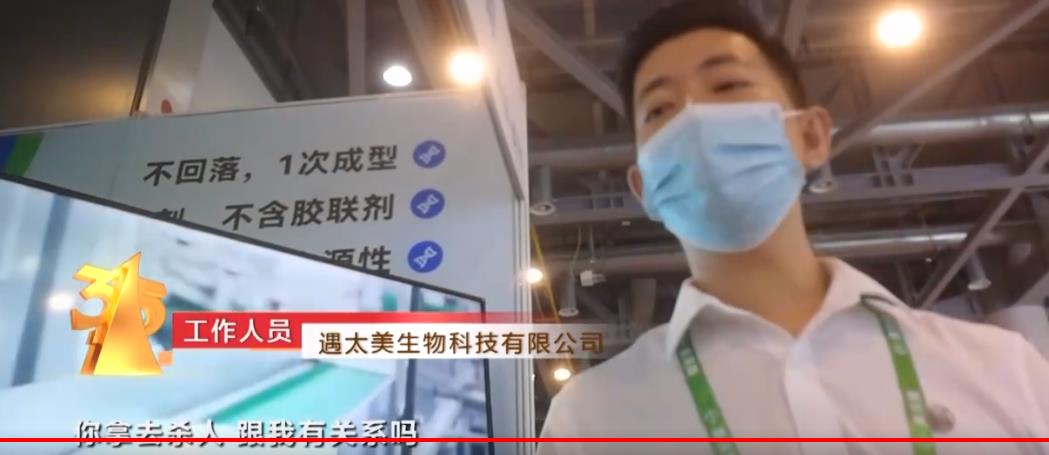 315曝光美容注射,315美容针曝光