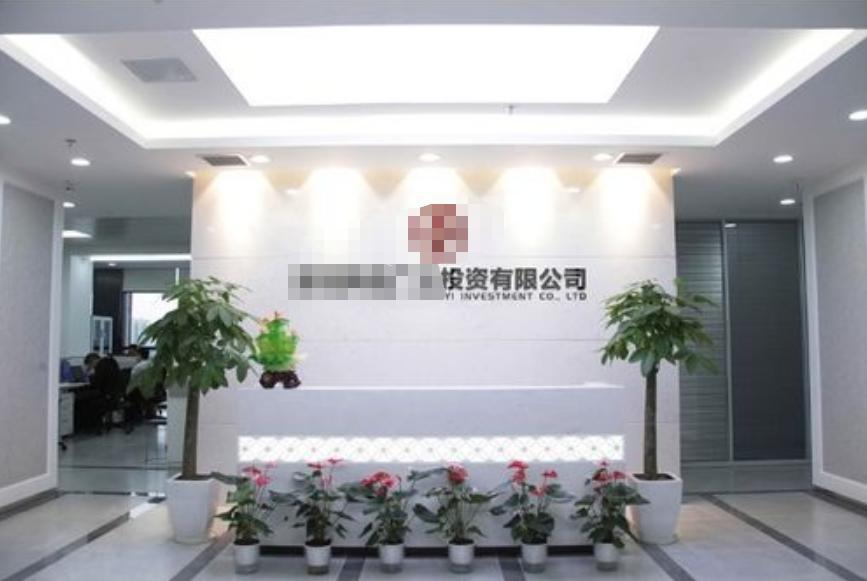 沧州男子扮警察转走3000万真假,4名少年冒充警察徒手抓毒贩