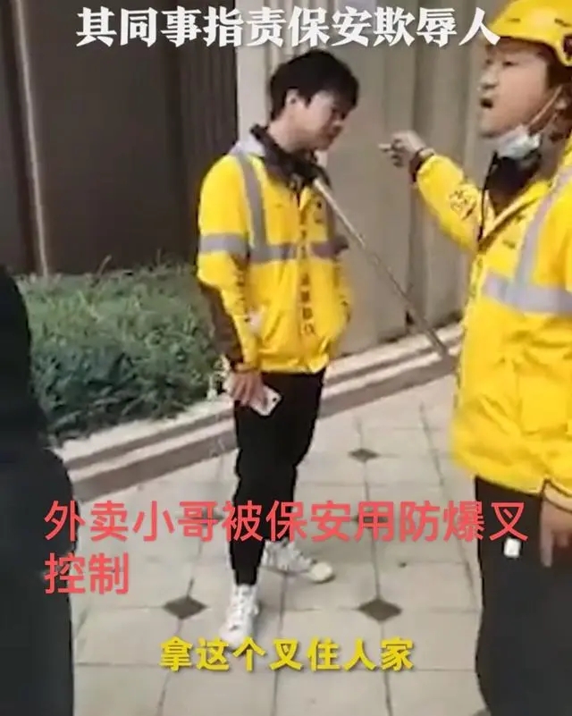 北京街头令人愤怒的一幕新闻,街头发生令人气愤的一幕