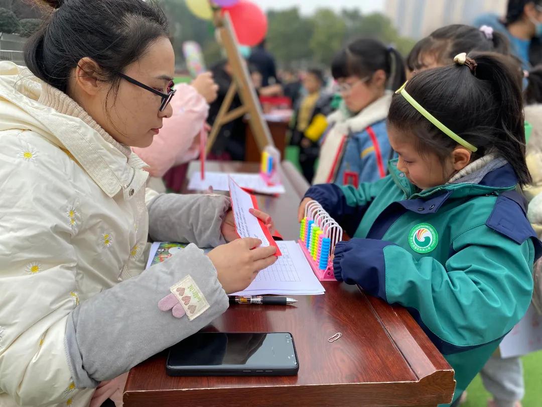 瓒ｆ暀涔愬鍑忚礋澧炴晥,瓒ｅ涔愬