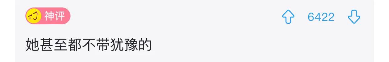 有什么发明违背初衷,十个违背发明者初衷的发明