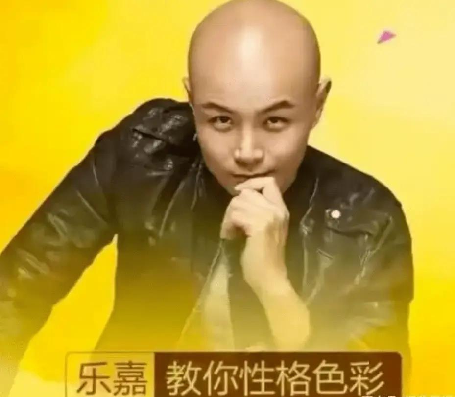 孟非和乐嘉主持的非诚勿扰,乐嘉曝光非诚勿扰孟非