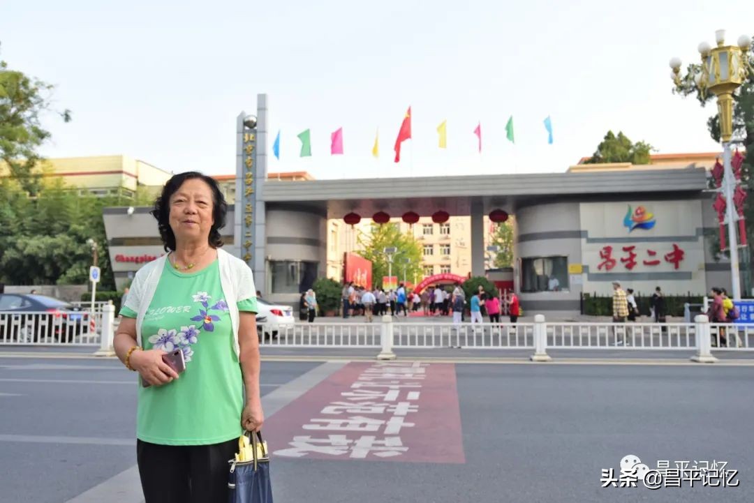 董燕老师忆南口采石厂黑皮火车扫煤忙石碴石硝石粉效益好