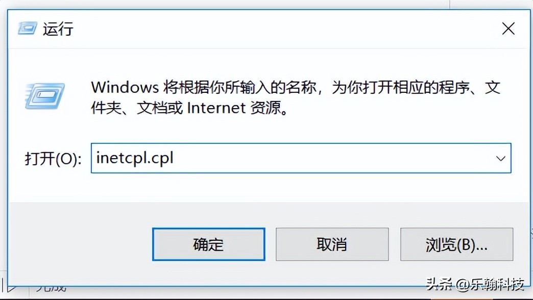 win11打开ie浏览器网页闪退,windows10ie浏览器自动关闭