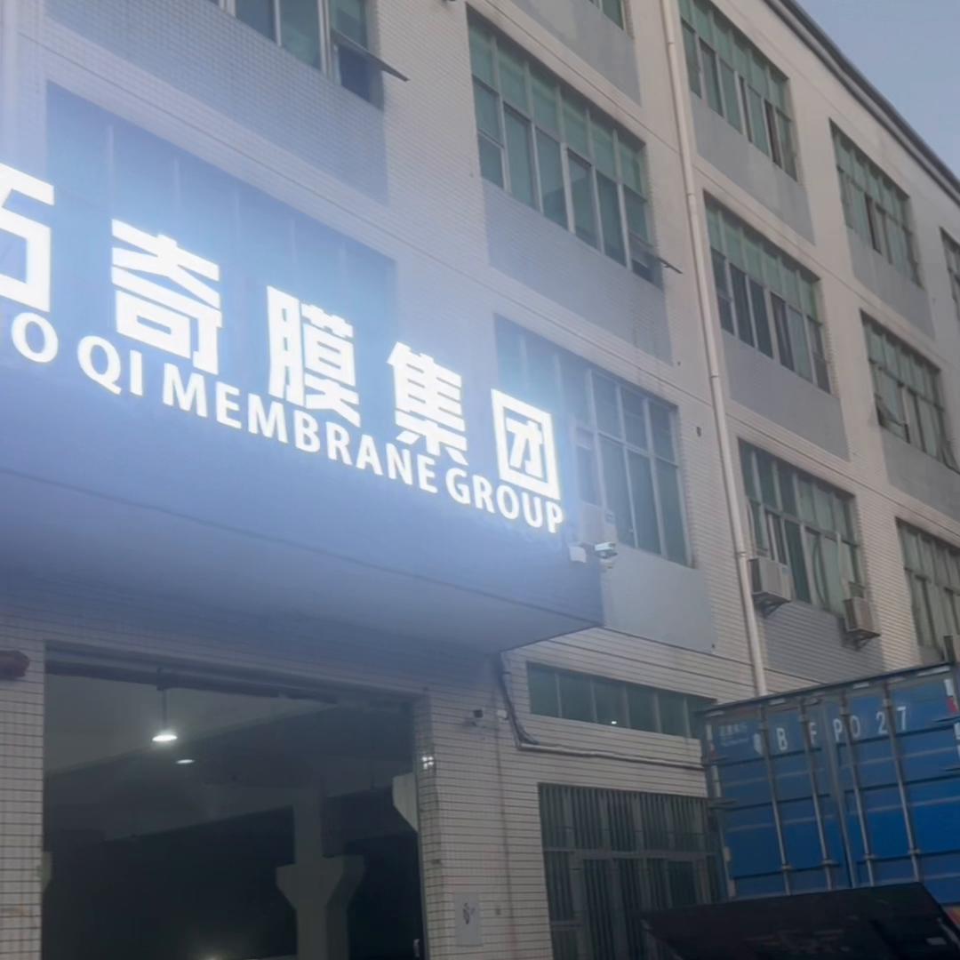 #净水器代理#净水器批发#净水器厂家#工厂实拍视频