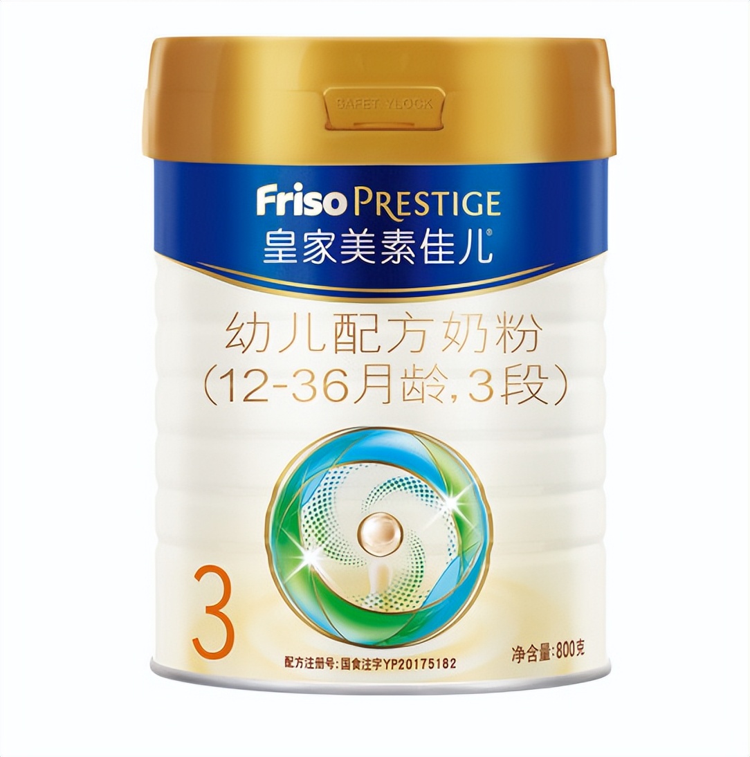 飞鹤有机奶粉好还是金领冠奶粉好,飞鹤三元金领冠哪款奶粉比较好