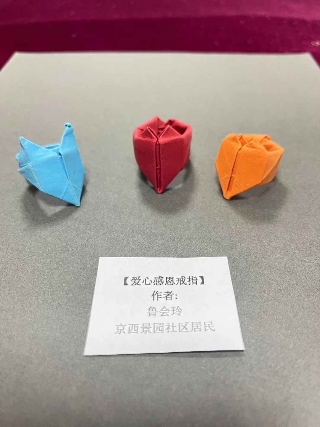 传承匠心筑梦未来手工制作简单,强国复兴有我创意手工作品