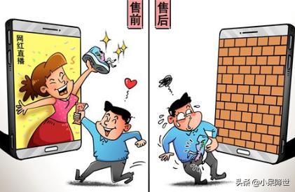 如果买到假冒伪劣产品该怎么办,当你买到伪劣商品时怎么处理