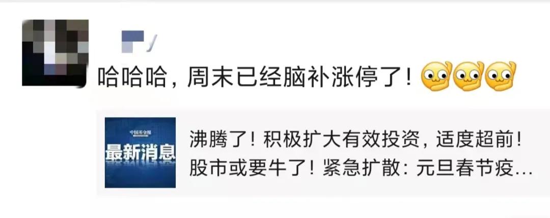 a50指数etf联接现在适合投吗,中证a50指数etf什么时候可以买