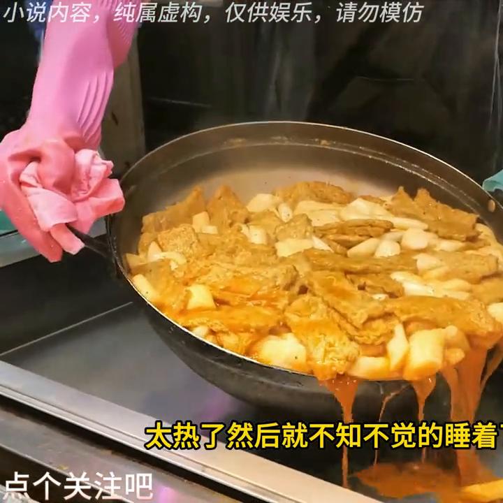 民间故事渡船,民间水车视频