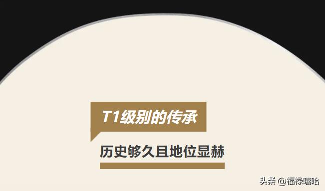 阿斯顿马丁t11,阿斯顿马丁手表是什么牌子