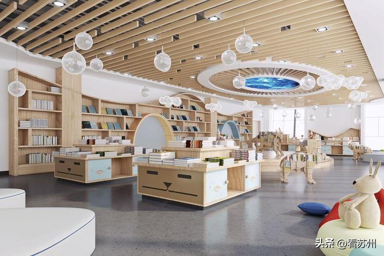 苏州有奥体中心吗,苏州奥体中心篮球馆