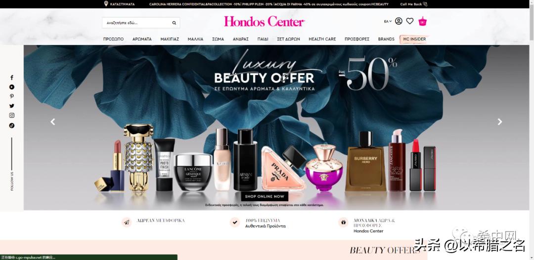 黑五购物攻略加拿大包包,欧洲黑五购物攻略海淘