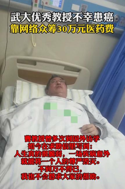 2023新农合政策好处,新农合利好政策