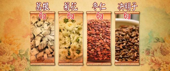 养肝草有降血压的功效,养肝降压神奇良药